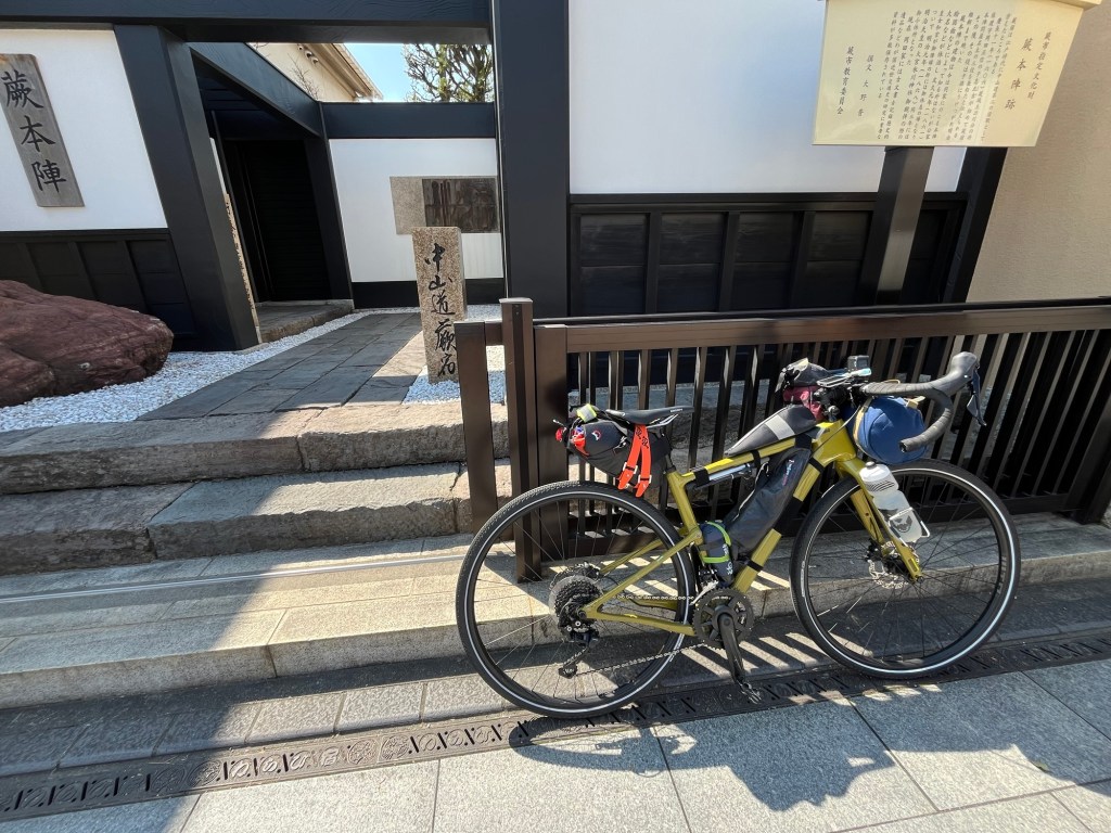 Nakasendo Day 1 ・中山道1日目